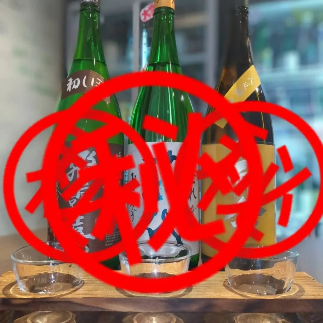 明日10日(金)&11日(土)は3周年イベントデーです！！😆...