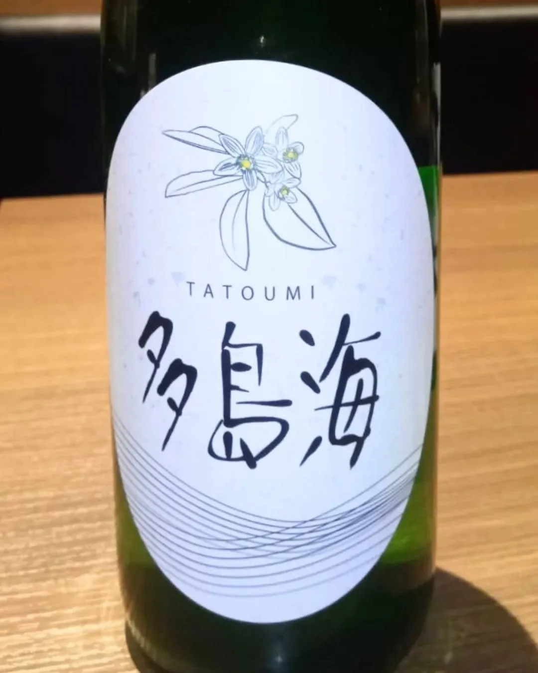 今回は山口県限定酒を2本ご紹介🤗