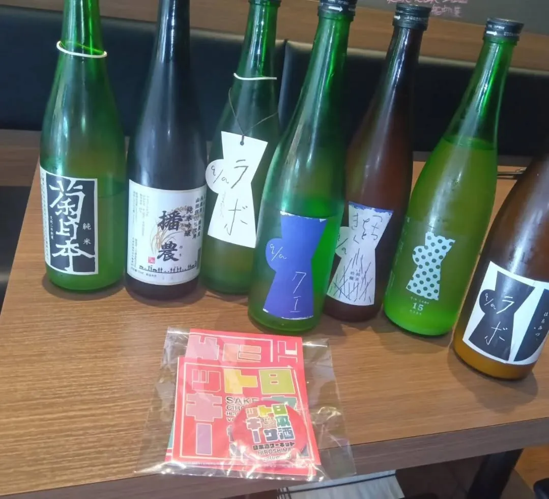 『お知らせです‼️』と言うより…《緊急告知で~~す‼️》