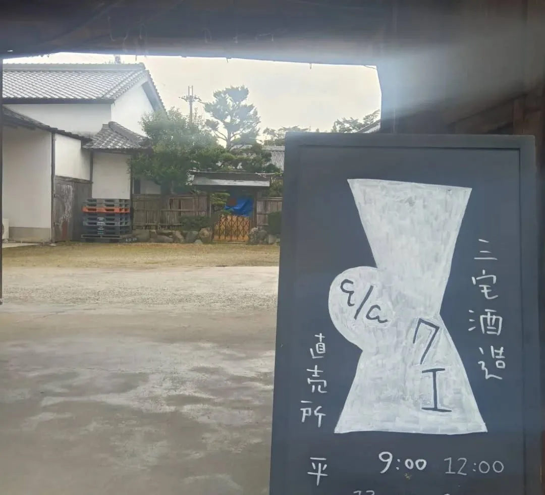 『お知らせです‼️』と言うより…《緊急告知で~~す‼️》
