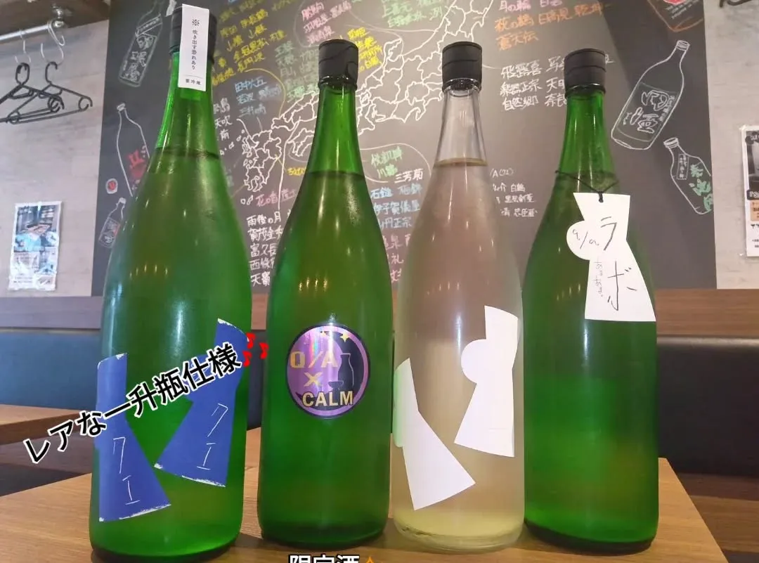 ついにこの時がやって来ました😆🎶