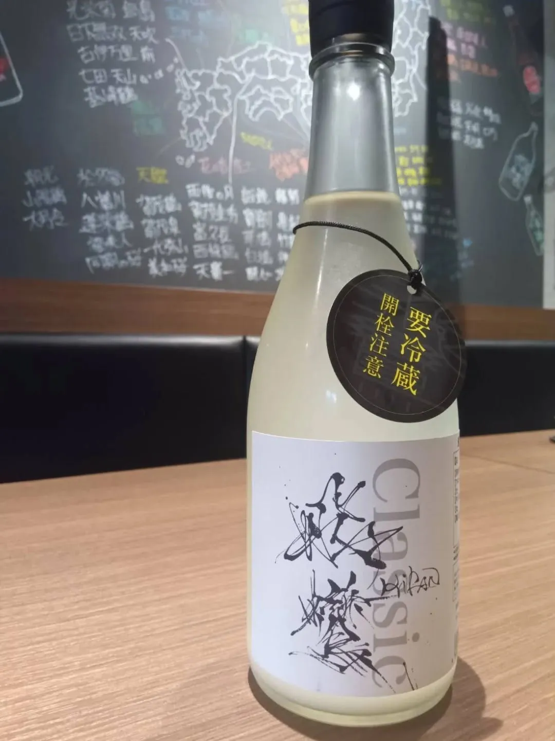 『飛鸞 Classic Cloudy』