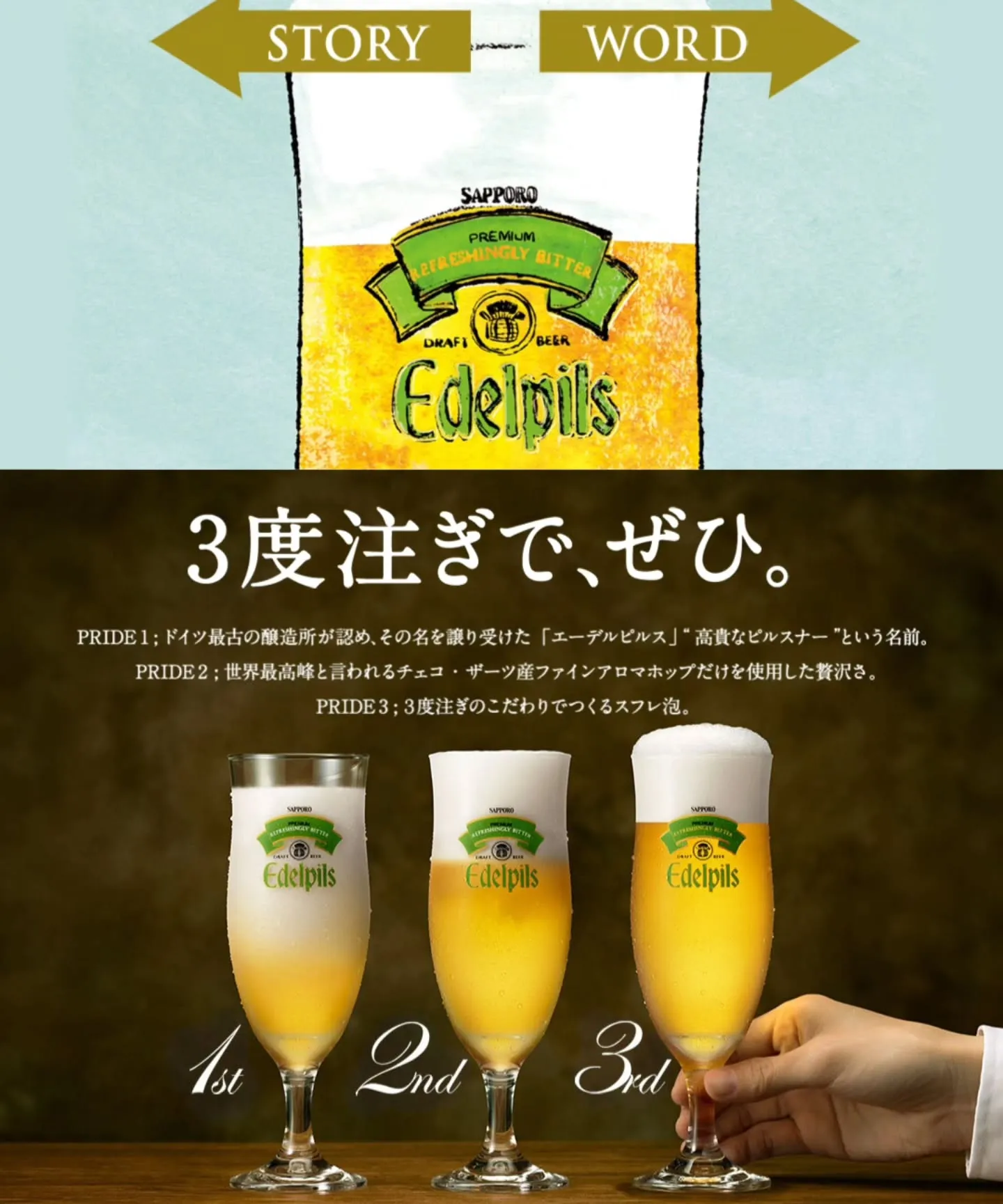 『4月予定表です☺️』