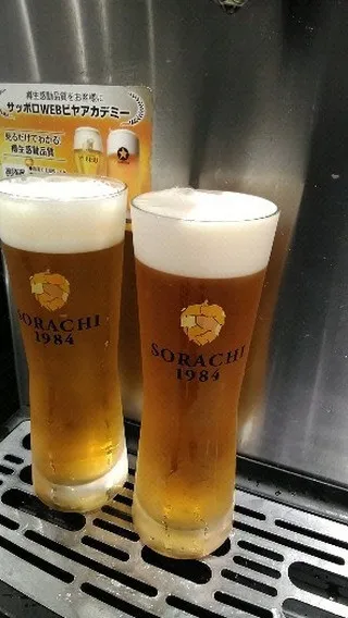 いつもは日本酒の紹介ばかりですが、