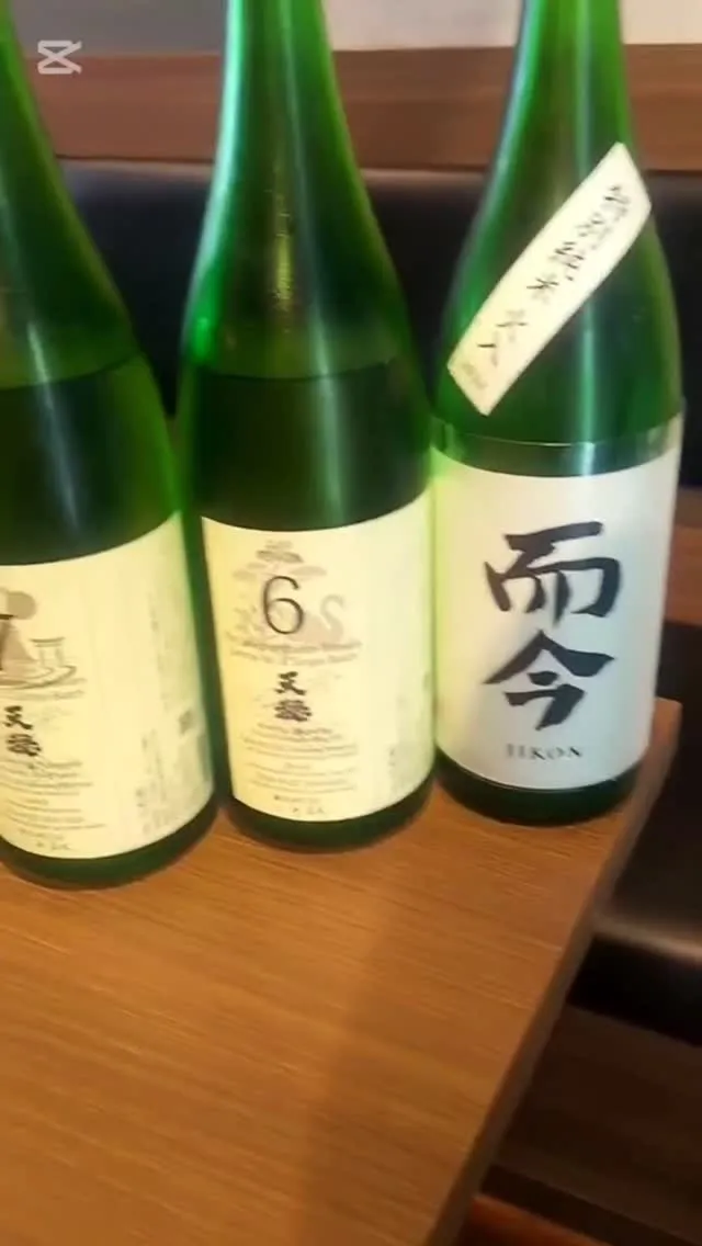 『おもてなしコース』📍